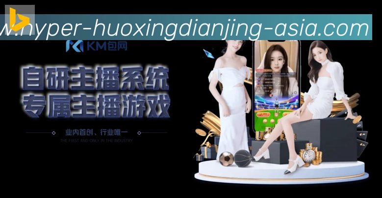 扫码下载 App